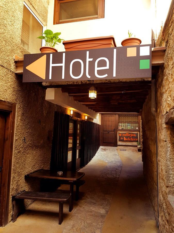 Hotel Asador O Callejón De Belchite Ayerbe Exterior foto